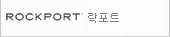 락포트